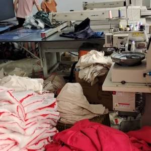 郝姐妹服装加工厂