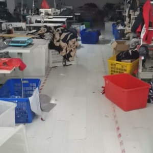 濉溪县孙疃天一服装厂