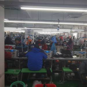 仙桃市旭翔制衣厂