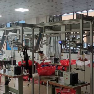 旭景服饰有限公司