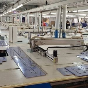 黄山市瀚林生服装有限公司