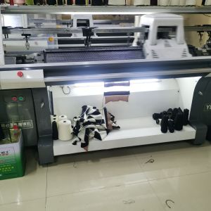 广州市和顺毛织服装有限公司