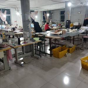 艺杨服装有限公司