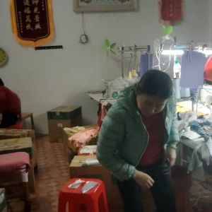 揭阳柯来制衣厂