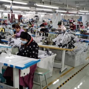 万美制衣有陏公司