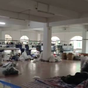 东莞维升服饰有限公司