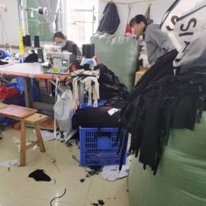 盈达制衣厂