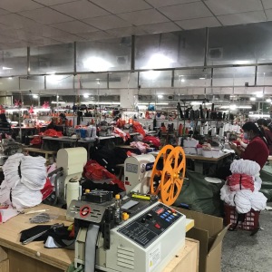 广州敏天服饰有限公司