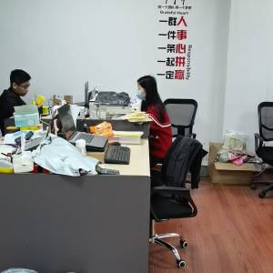 东莞市童飞妃服饰有限公司