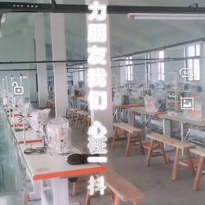 上饶斌驰贸易有限公司