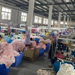 太田服饰有限公司