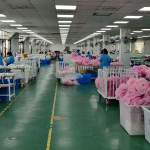 广州市博思伦实业有限公司