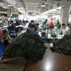 东莞骏岱服饰有限公司