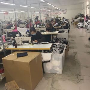 武汉市辰亿兴服装有限公司