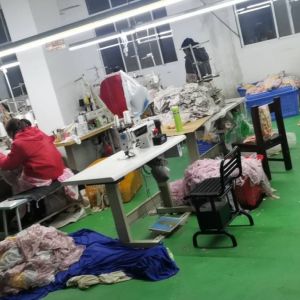 友邦纺织品有限公司