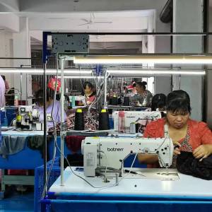 艾慕妮服饰有限公司