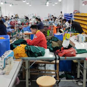 广州得诚服装有限公司