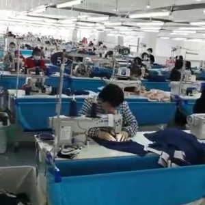 广州衣特娇服装有限公司