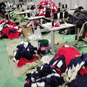 犍为金泽服装厂