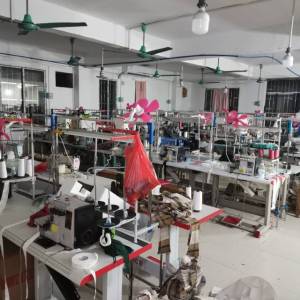 广州嫚迪妮服装厂