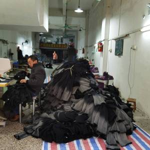 广州鸿尚服装有限公司