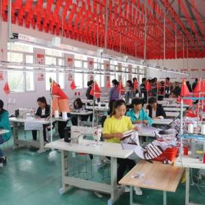 甘肃鑫睿奇服饰有限公司