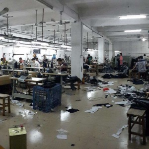 广州市番禺区大石街云实服饰店