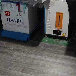 兴义市鑫隆制衣店