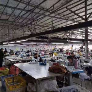 河南省商丘市苏杨服饰有限公司