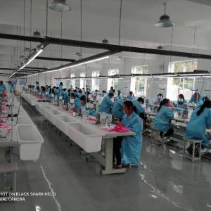 安康美思琪毛绒玩具服饰有限公司