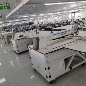 杭州银合服饰有限公司