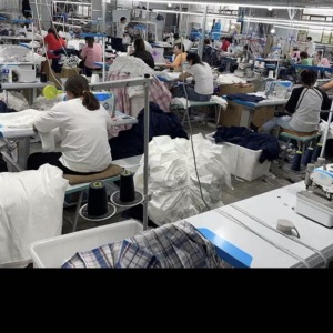 锦业达服饰有限公司