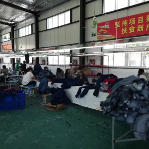 沈丘县盛傲制衣厂