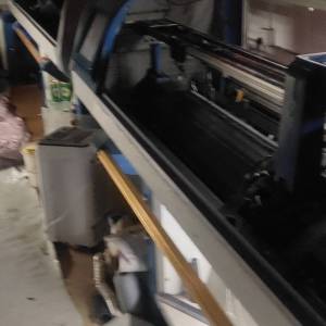 东莞宇诗毛织有限公司