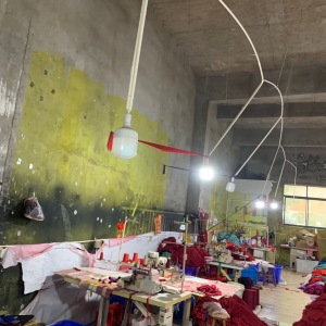 盛鼎服装有限公司