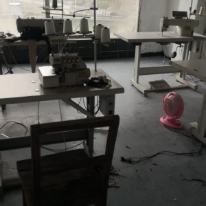 贵州怡美佳服装贸易有限公司