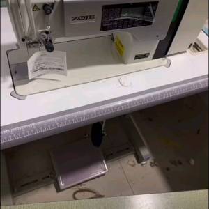 河南畅洋服饰有限公司