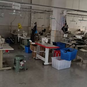 安徽省滁州市千姿服饰有限公司