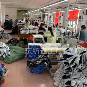 潜江鑫钰服饰有限公司