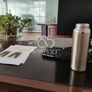 重庆市明锦服饰有限公司