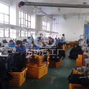 西安依梦缘服装加工厂