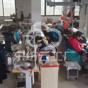 江西省南昌市红强制衣有限公司