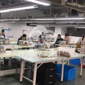 万年县香奈蝶制衣厂