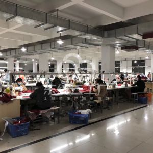 浩胜服饰有限公司