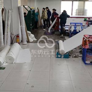 广州市金玉服装厂