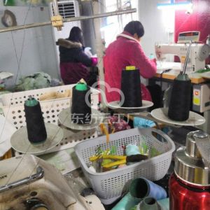 广州富蓝春服饰有限公司