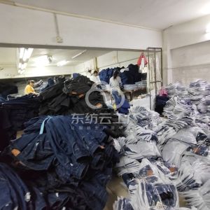 广州市增城川义制衣厂