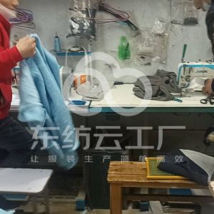 景红服装有限公司