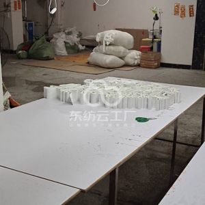 东莞大朗金豪服饰