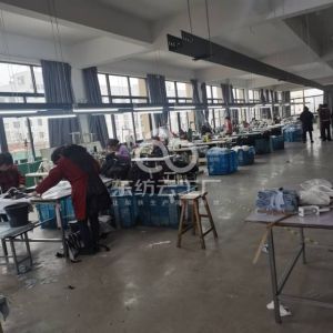 九江馨艺纺织品有限公司